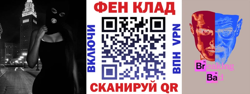 Купить закладки  Холм  Амфетамин Розовый 